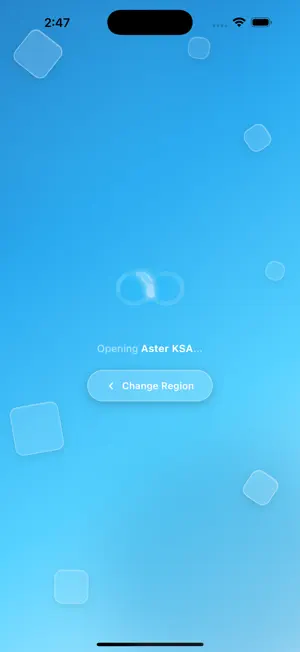 Aster QMS screenshot 2