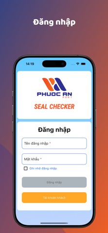 PAP Seal Checker screenshot