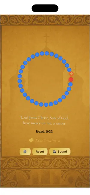 OrthodoxPrayerRope screenshot 2