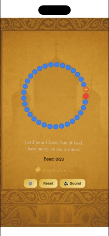 OrthodoxPrayerRope Screenshot 2 of 5