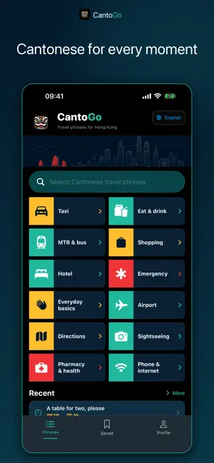 CantoGo - Cantonese Phrasebook screenshot 1