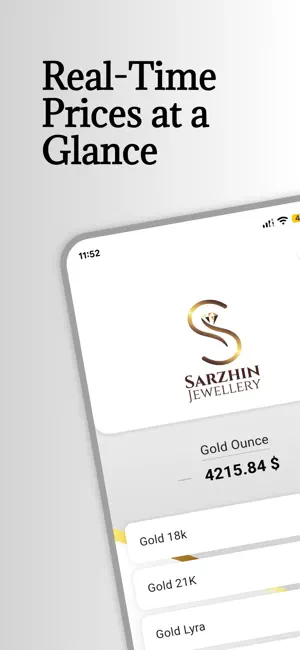 Sarzhin Jewellery screenshot 1