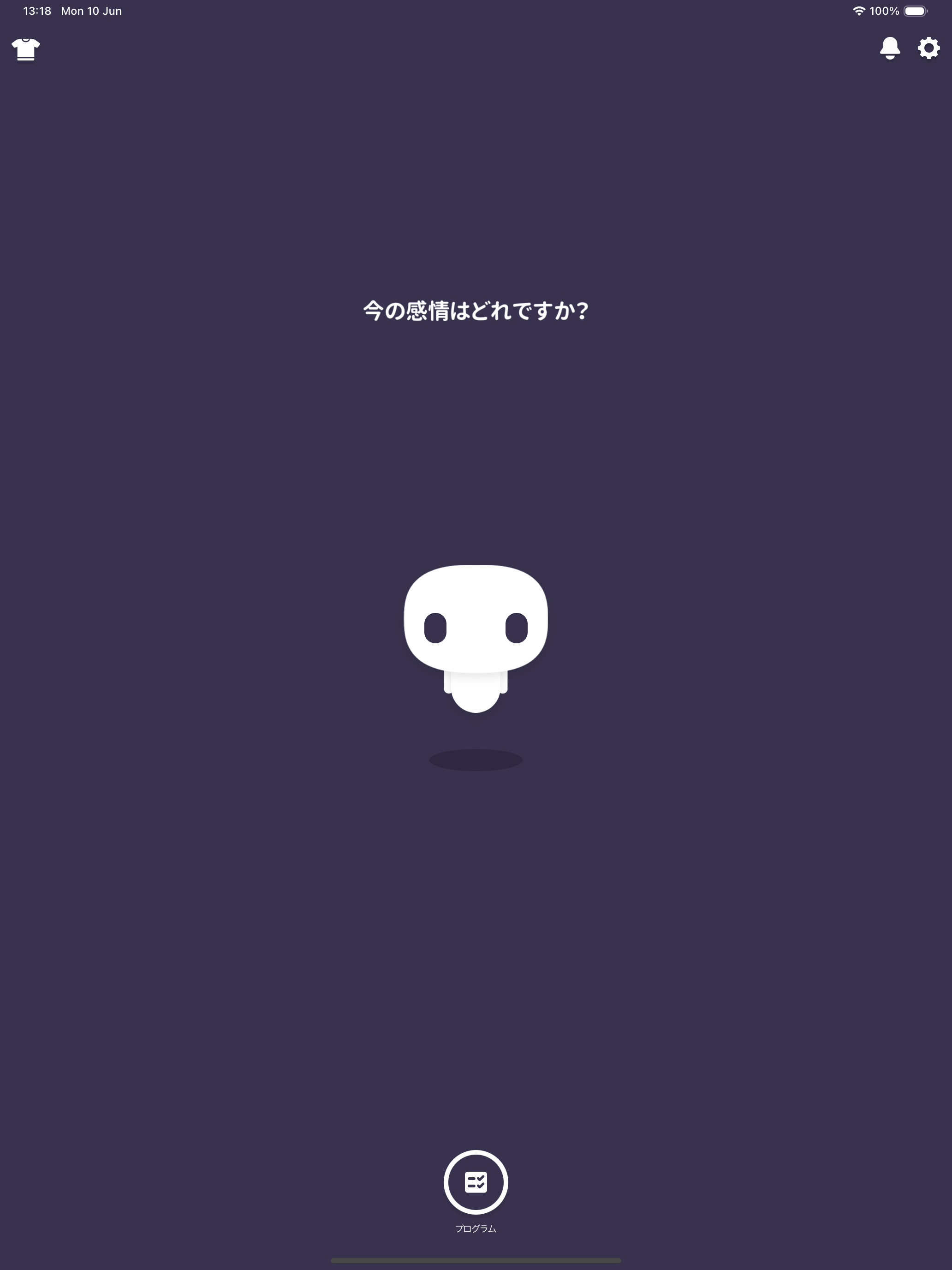 TM – Hugsum í framtíð