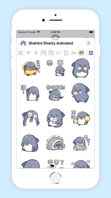 Screenshot #3 pour Shahimi Sharky Animated