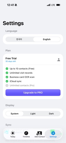 MIMOApp Debrief screenshot