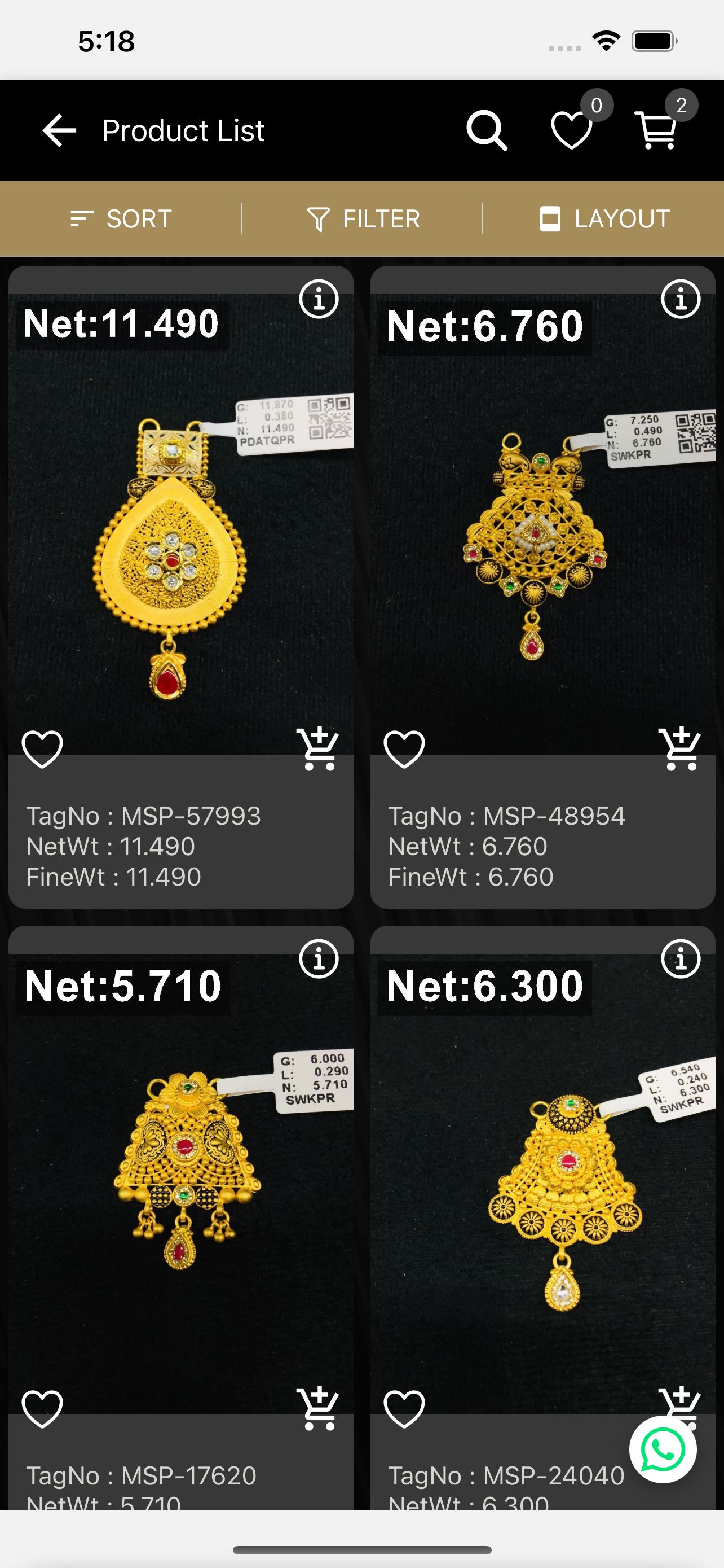 Image Ornaments screenshot 3