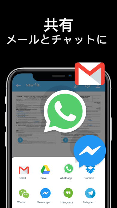 TapScanner - PDF Scanner Appのおすすめ画像4