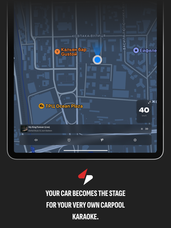 Screenshot #4 pour Speedster: speed cams