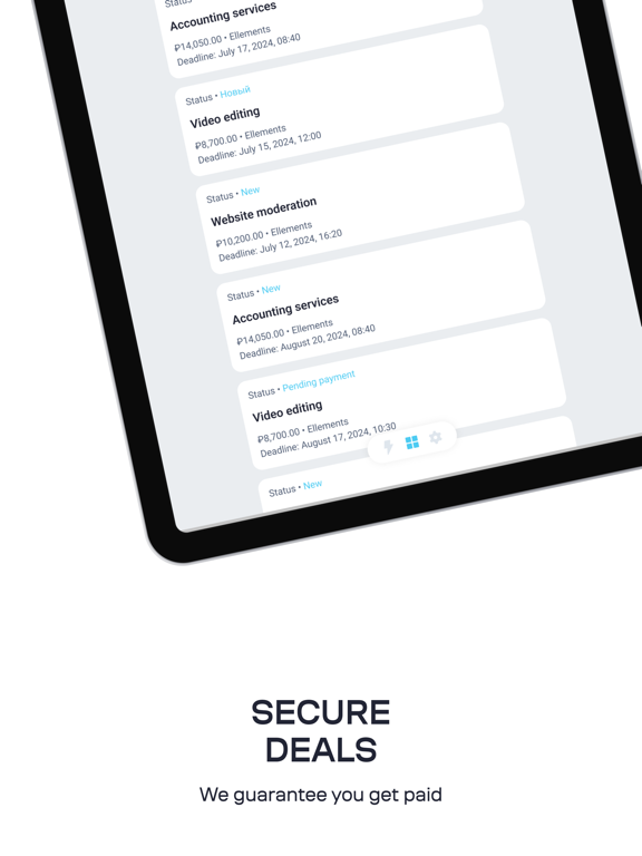 Screenshot #5 pour Solar Staff