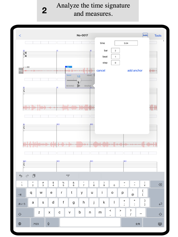 Notate + Play = music notebook iPad screenshot 4 - Music app