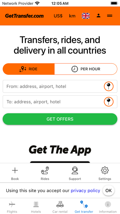 Flights & Cheap Tickets Screenshot