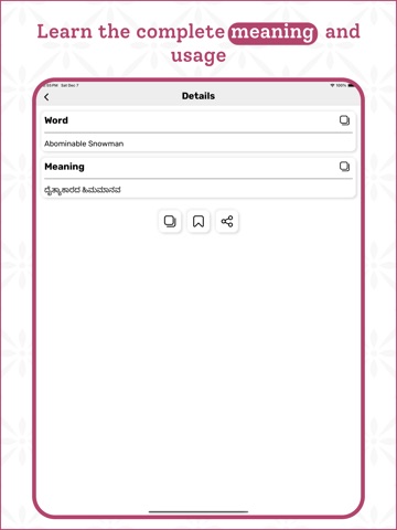Kannada | Kannada Dictionary iPad screenshot