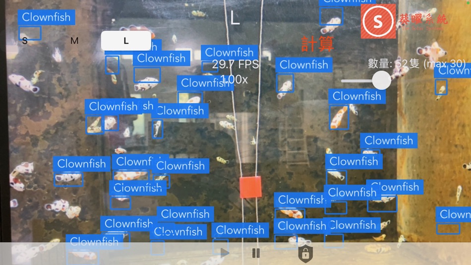 #4. 小丑魚計算 (iOS) 由: The Solar Systems Limited