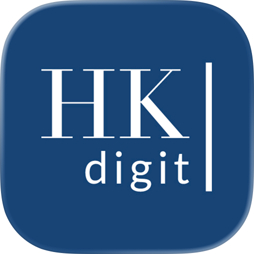 HK Digit Access