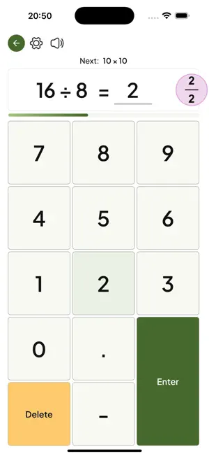 Math Medha screenshot 4