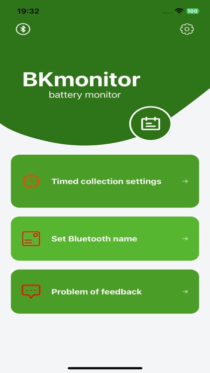 BKmonitor
