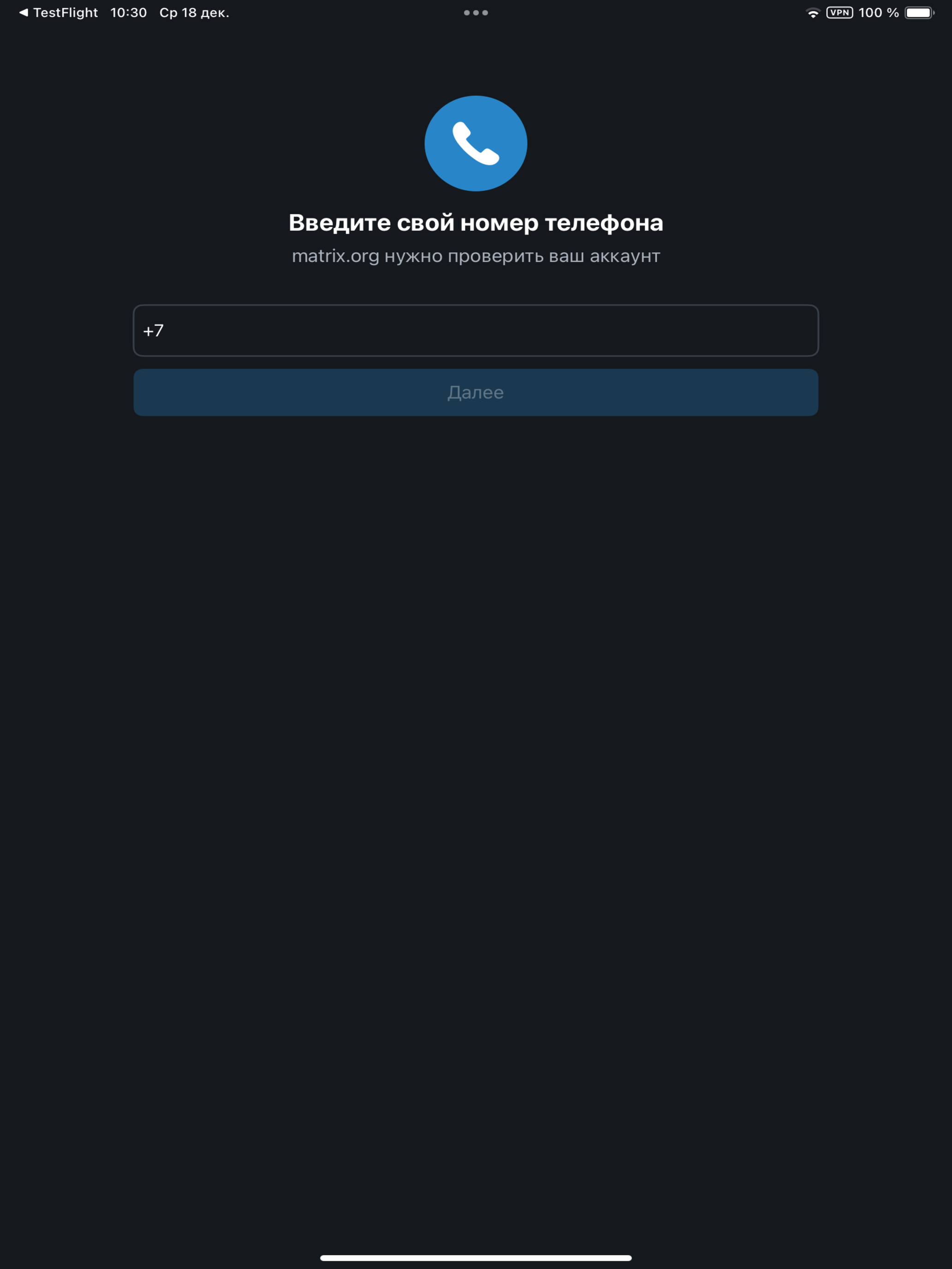 CG Talk screenshot 7