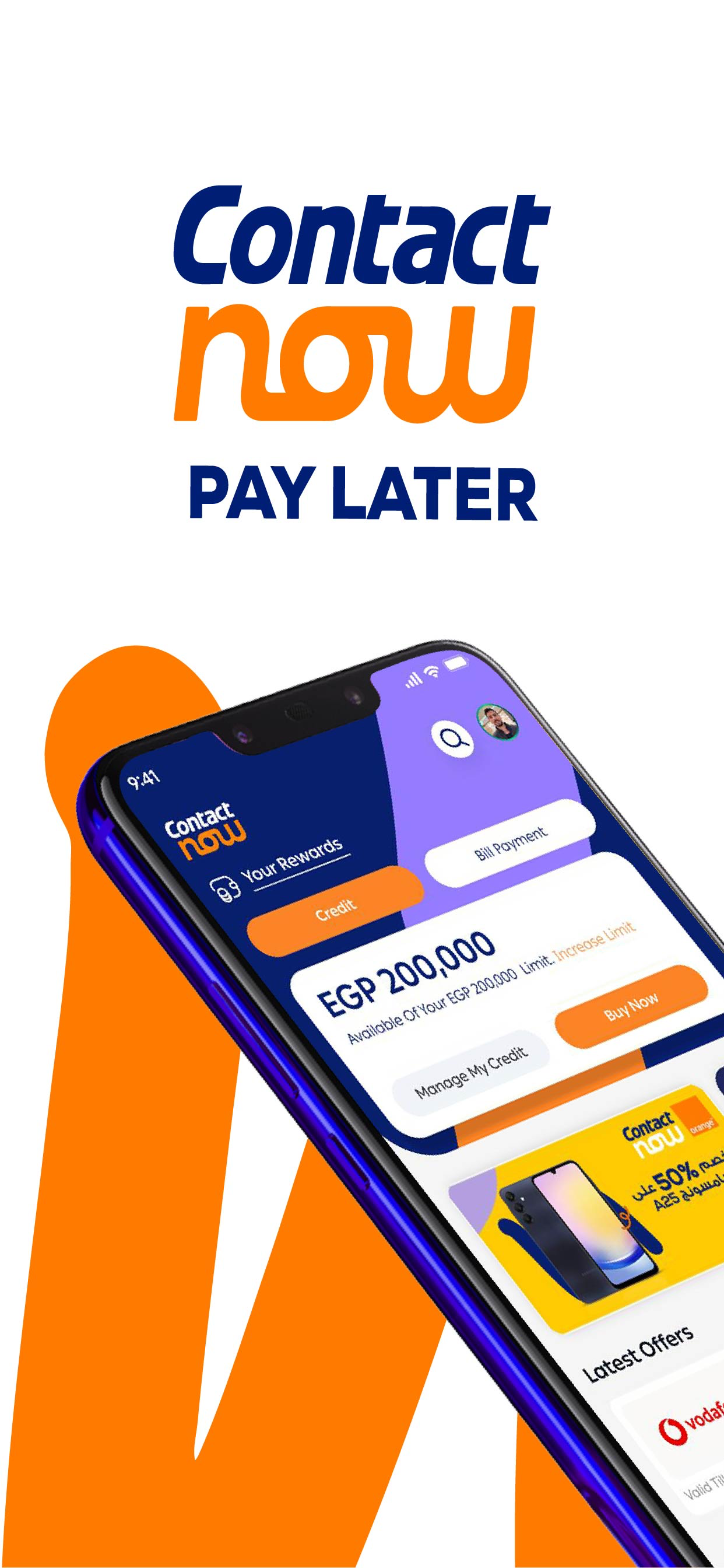 ContactNow | كونتكت