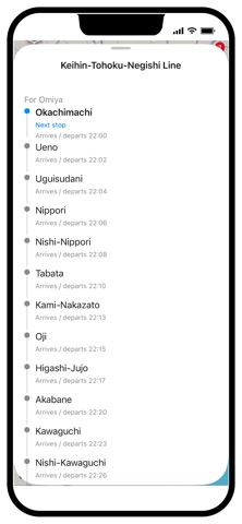 TrainRadar Tokyo screenshot 4