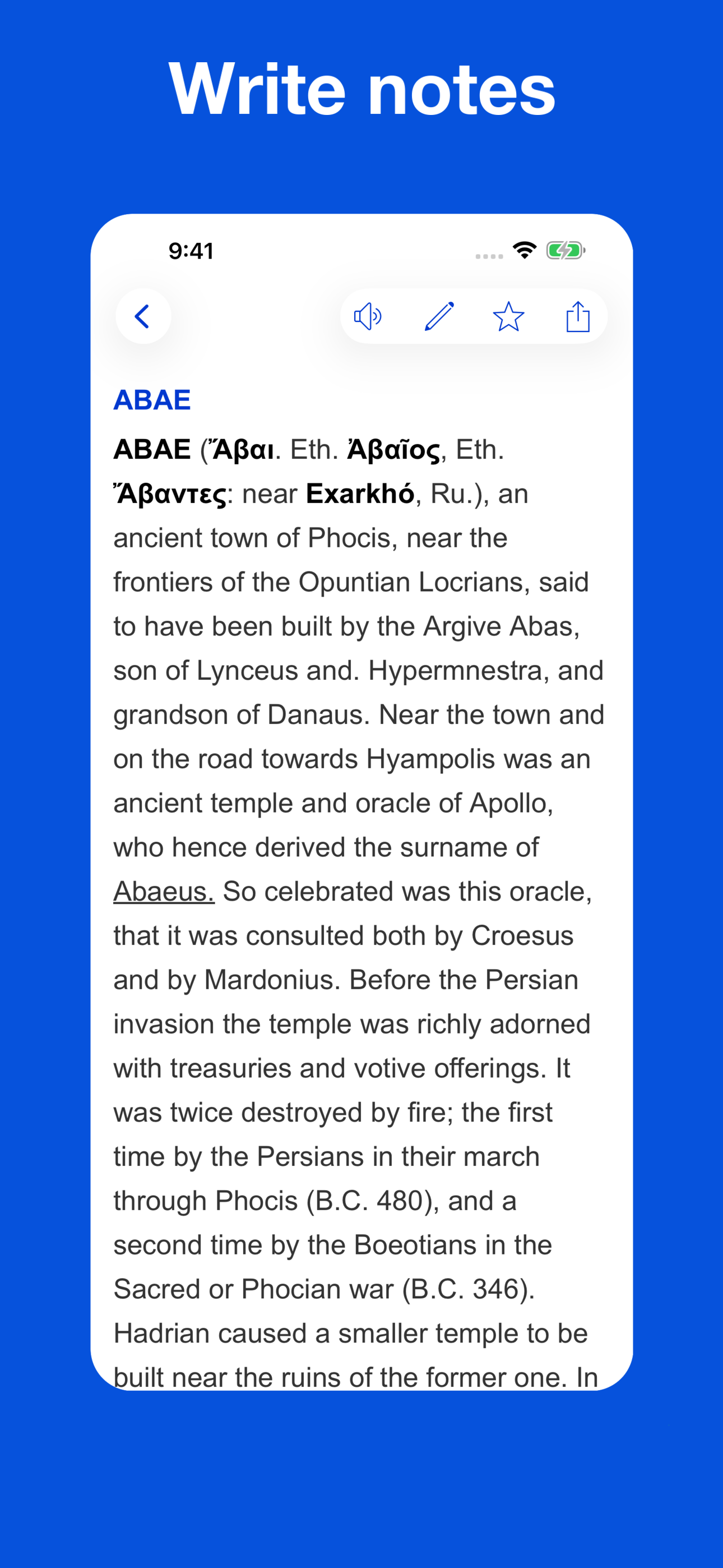 Greek and Roman Dictionaries screenshot 9