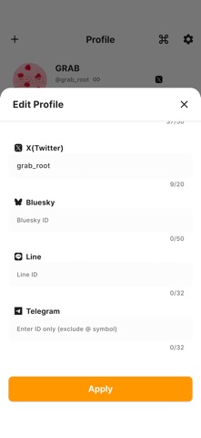 GRAB: Non-Binary Community Screenshot 8 of 8