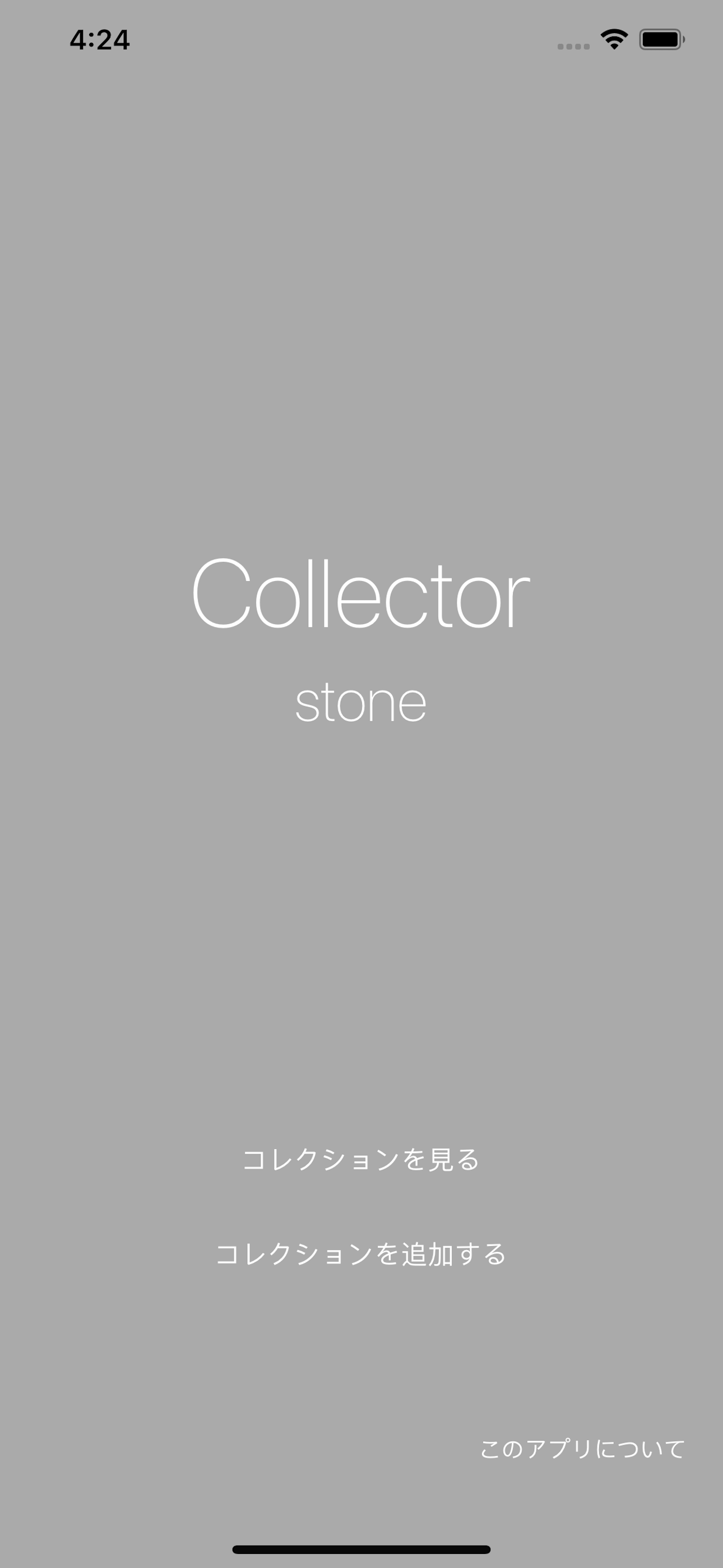 Collector-Stone-