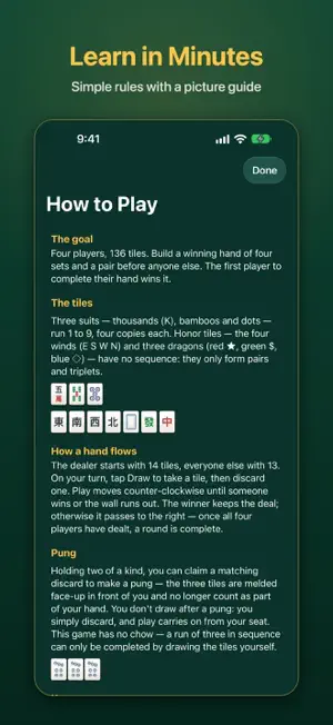 Mahjong Four: Chinese Mahjong screenshot 4