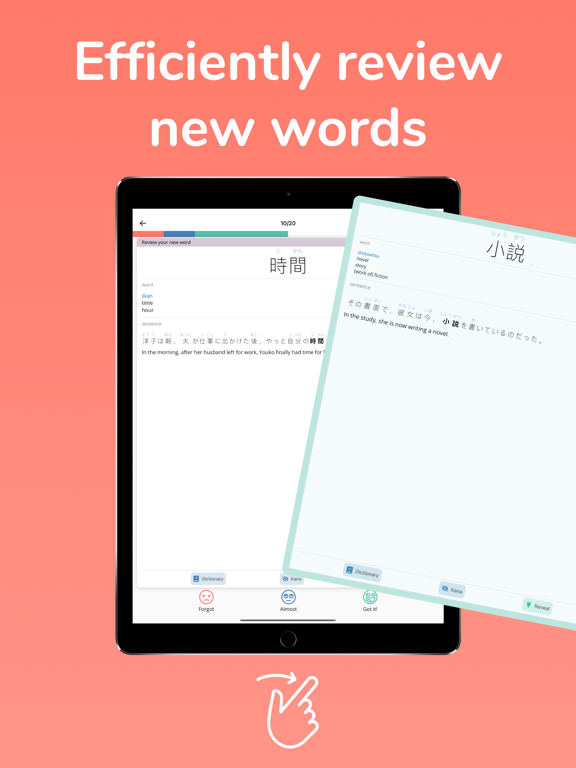 Yomu Yomu: Read&Learn Japanese iPad screenshot 5 - Education app