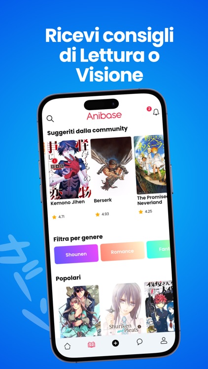 Anibase screenshot-7