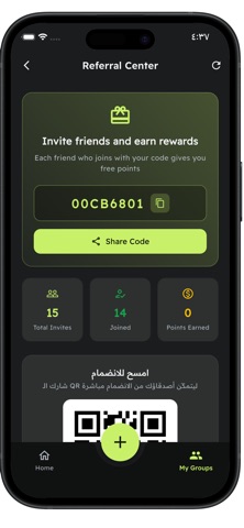 Diviso.app screenshot