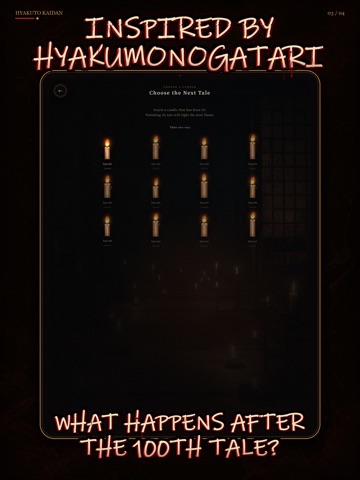 Hyakuto Kaidan 100 Scary Tales iPad screenshot