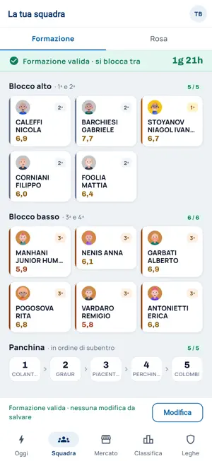 FantaYouPong screenshot 1