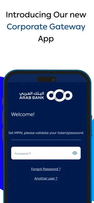 Arab Bank - Corporate Banking screenshot 1