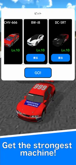 Side by Side Racing Turbo Z screenshot 4