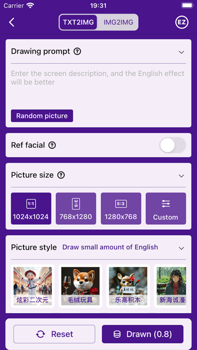 AI Drawing -AI Image Generator