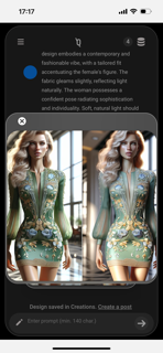 GetYouniq screenshot 5