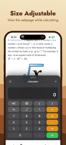 BrowseCalc Safari Calculator のスクリーンショット