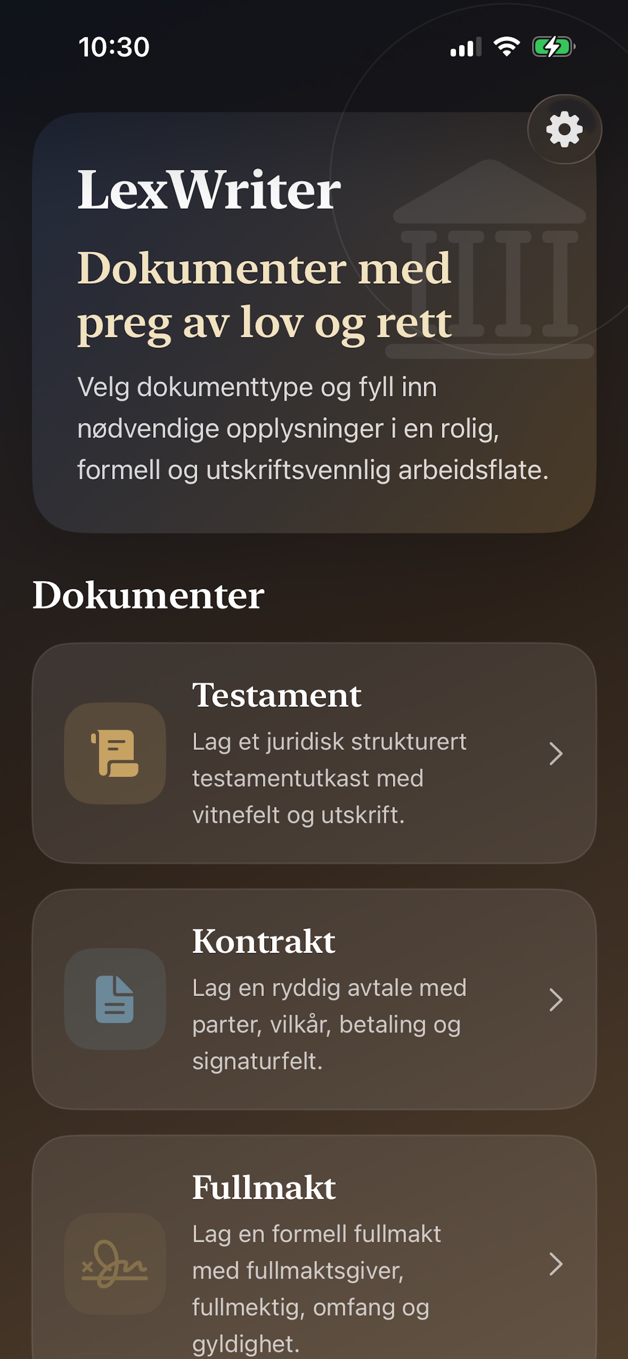 Screenshot 1 of LexWriter