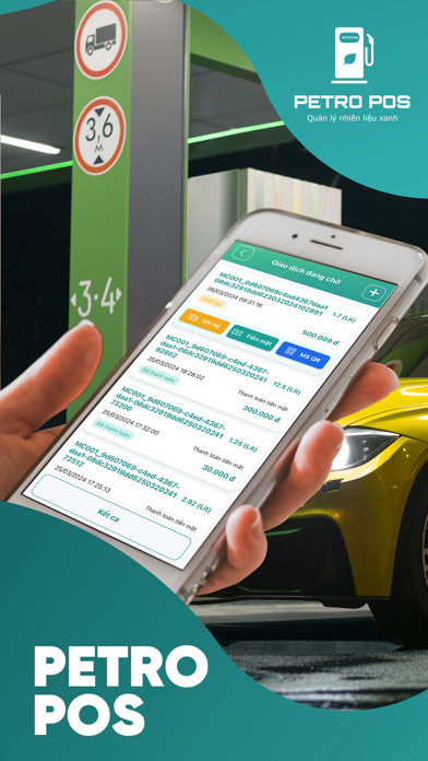 Petro POS Screenshot