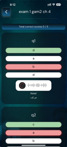Muyassar Hassan screenshot