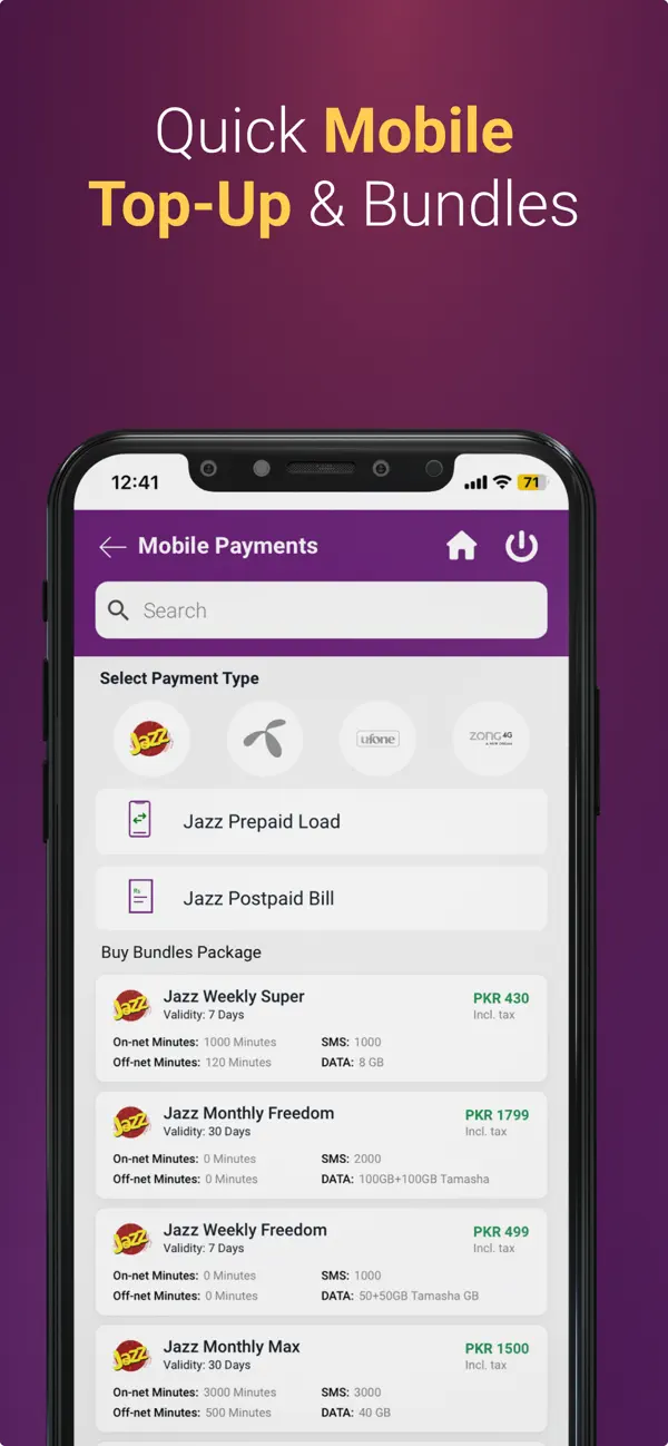 Screenshot #3 pour Meezan Mobile App