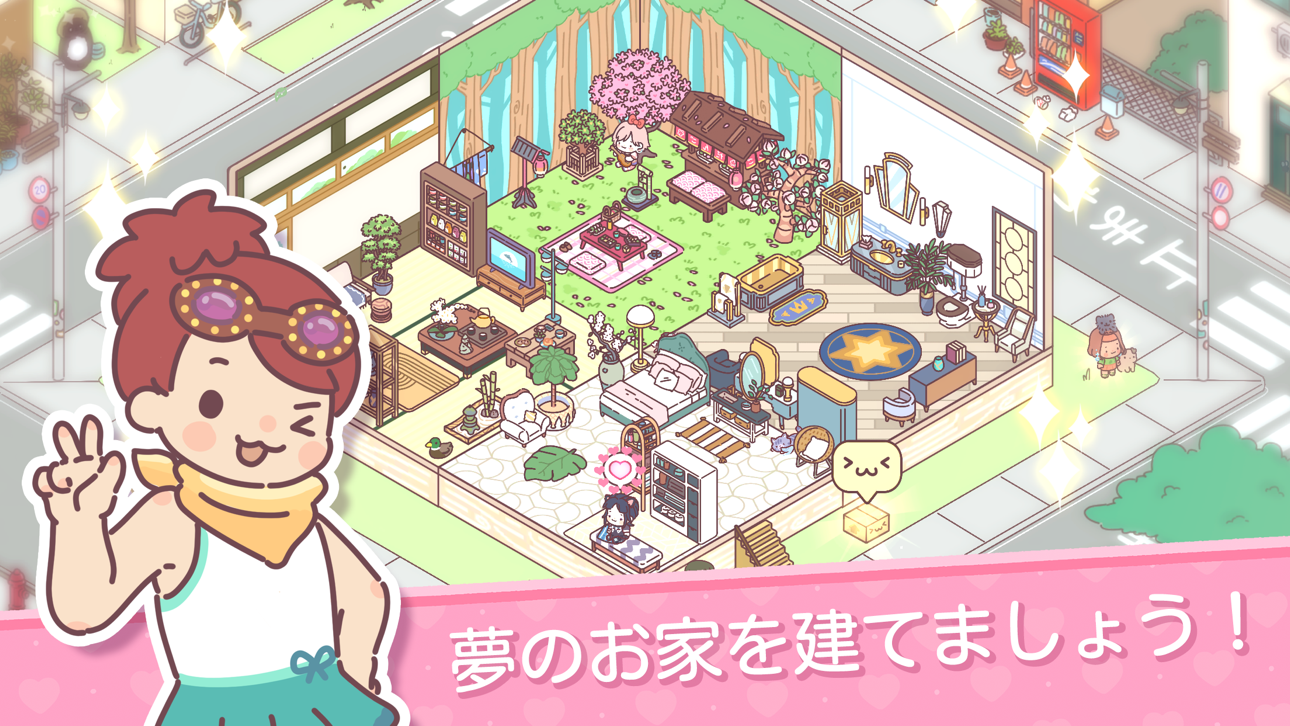 Pocket Love! iOS Mod IPA screenshot 5 - iOS game interface