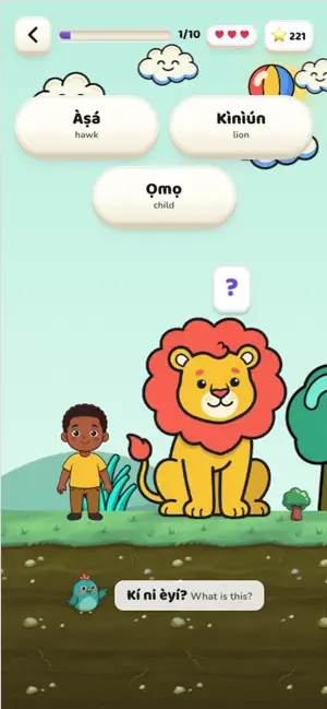 Yoyo Yoruba screenshot 4