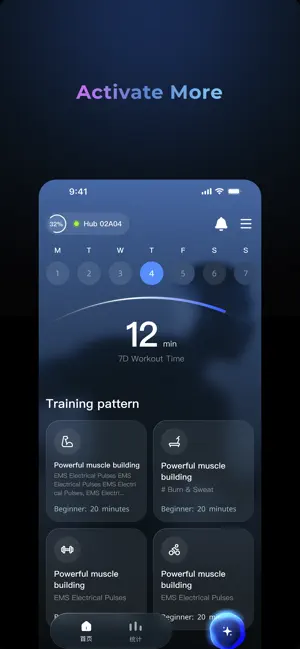 Sweetmyo screenshot 1
