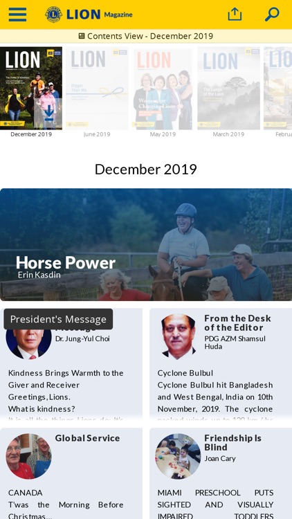 LION Magazine Bangladesh screenshot-4