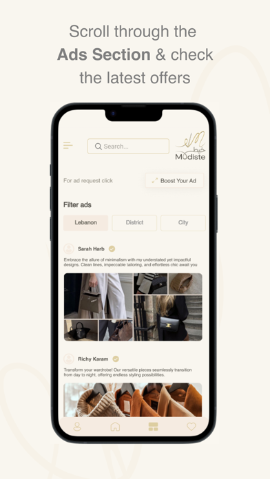 Kheit Modiste Screenshot