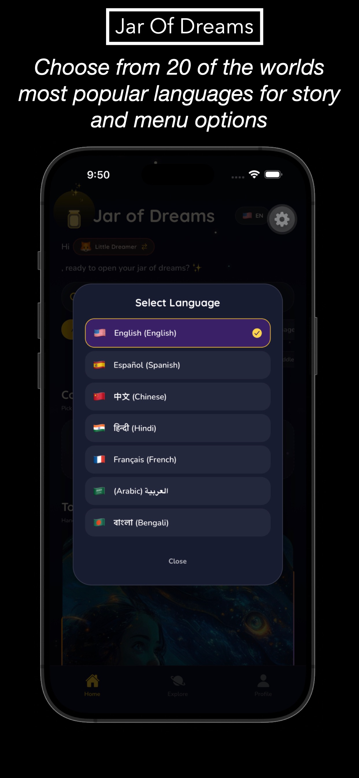 Screenshot 8 of Jar of Dreams