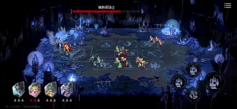 ダンジョンウィズイン screenshot 5 of 8