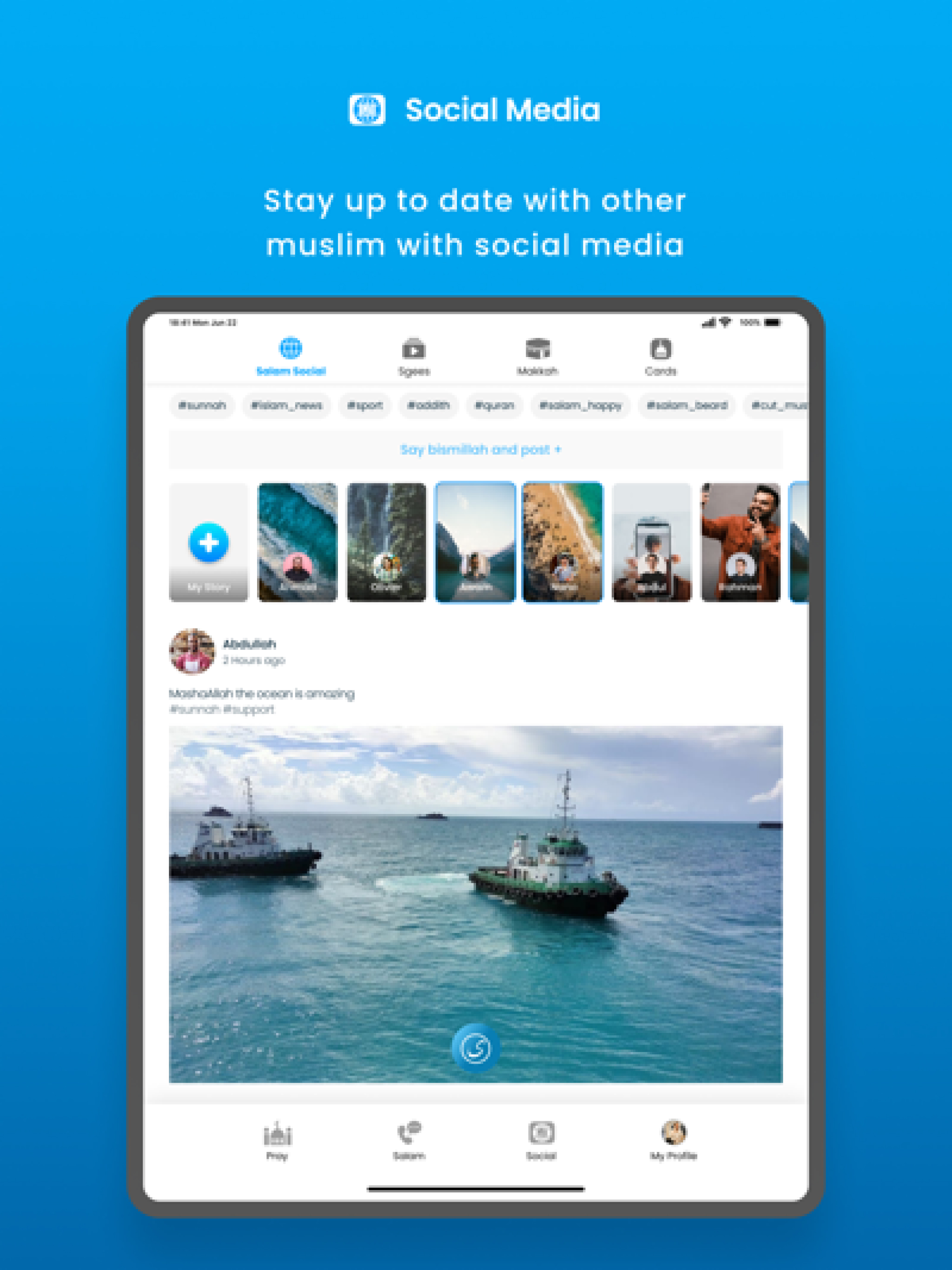 Salamly: Muslim Social App screenshot 12