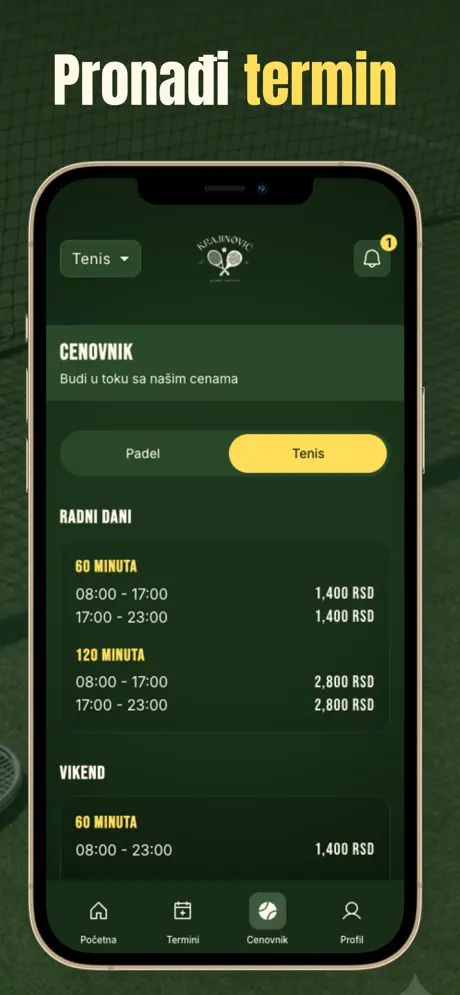 Krajinović Sport Center screenshot 4